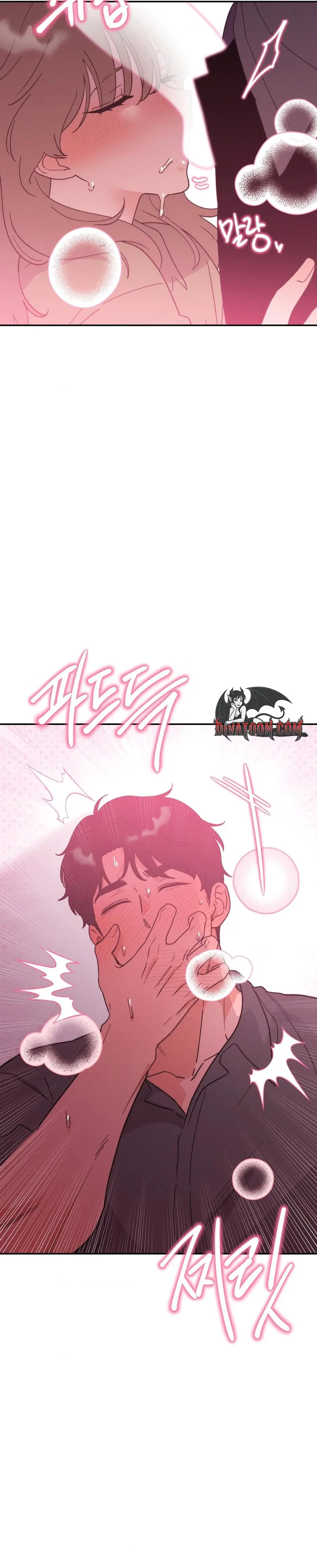 They Lived Happily Ever After Chapter 18 - Page 7