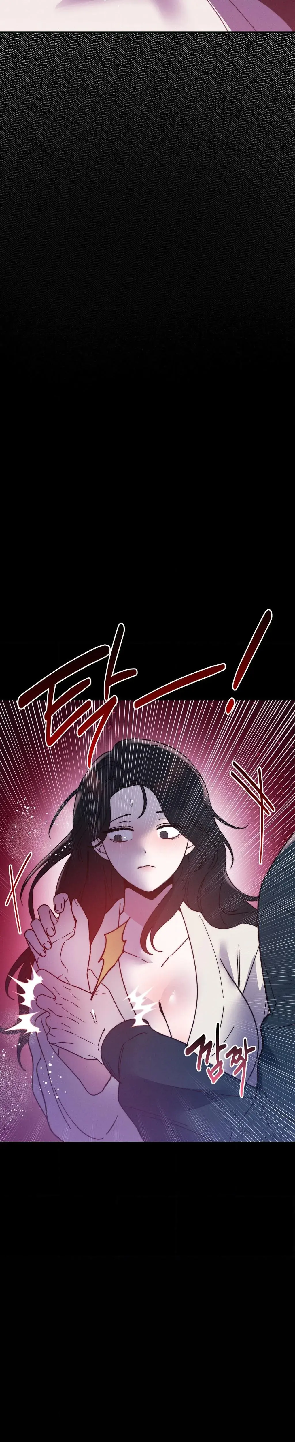 They Lived Happily Ever After Chapter 19 - Page 20