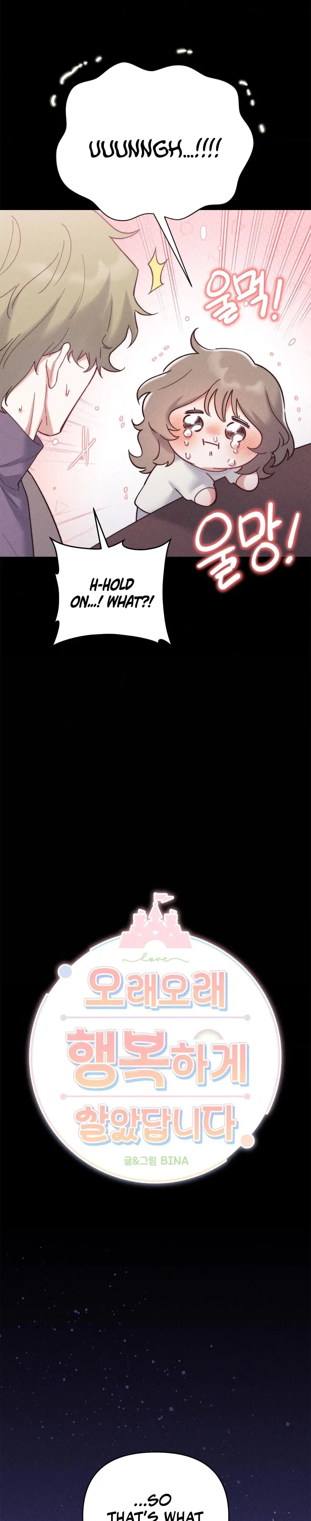 They Lived Happily Ever After Chapter 2 - Page 2