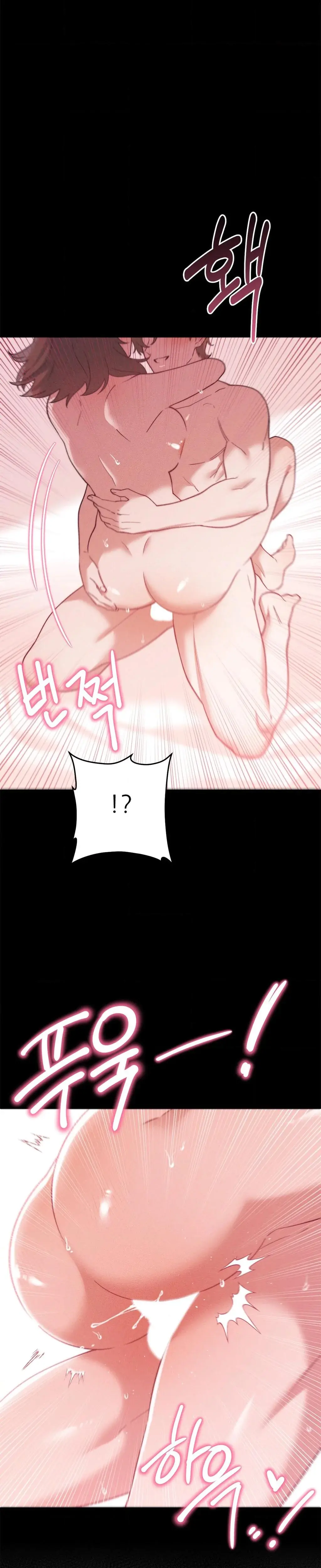 They Lived Happily Ever After Chapter 2 - Page 31