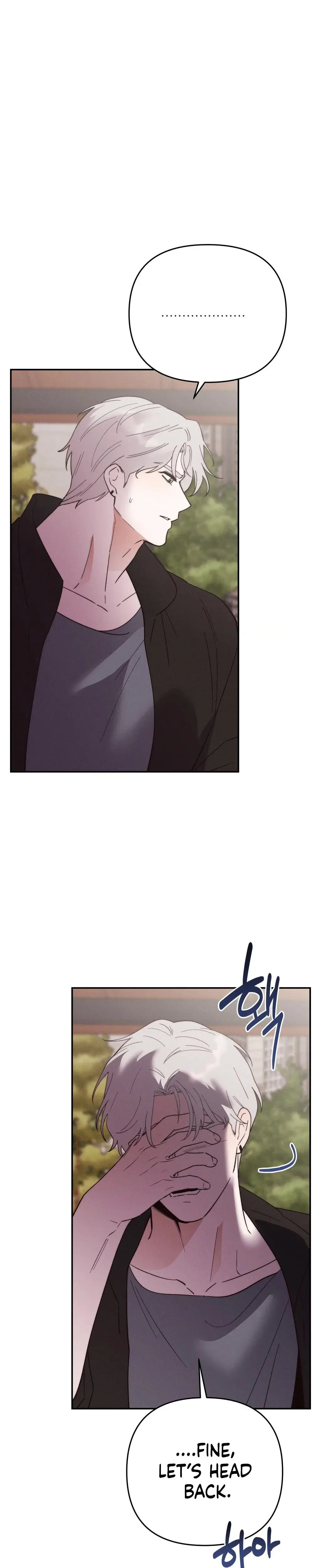 They Lived Happily Ever After Chapter 21 - Page 9