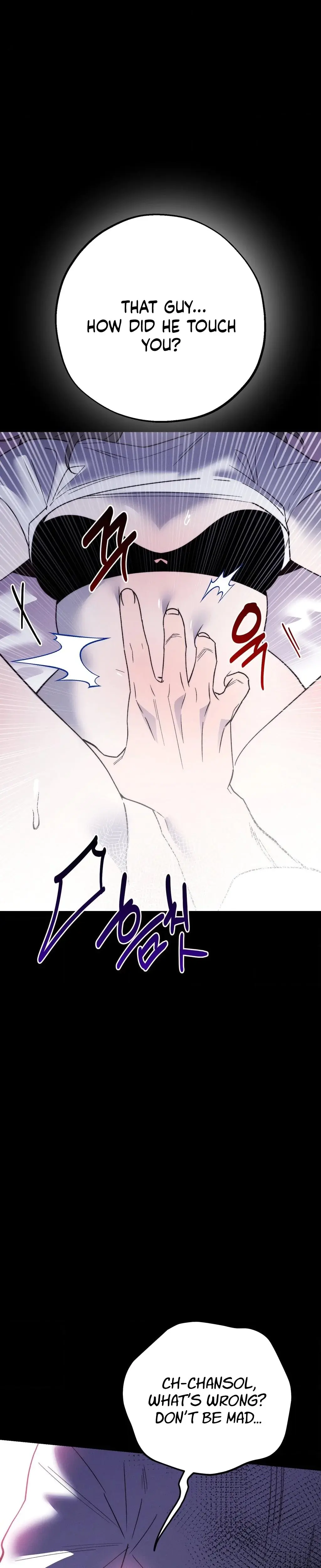 They Lived Happily Ever After Chapter 23 - Page 16