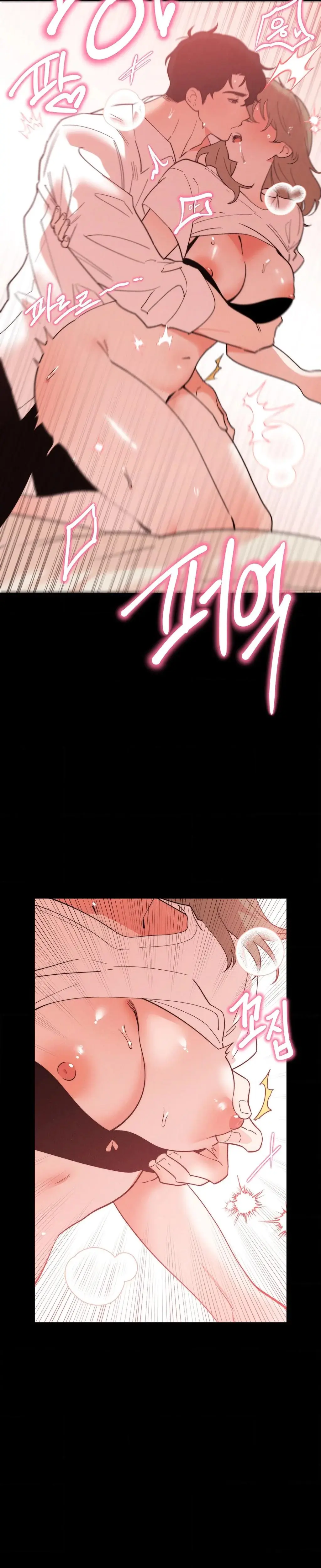They Lived Happily Ever After Chapter 23 - Page 8