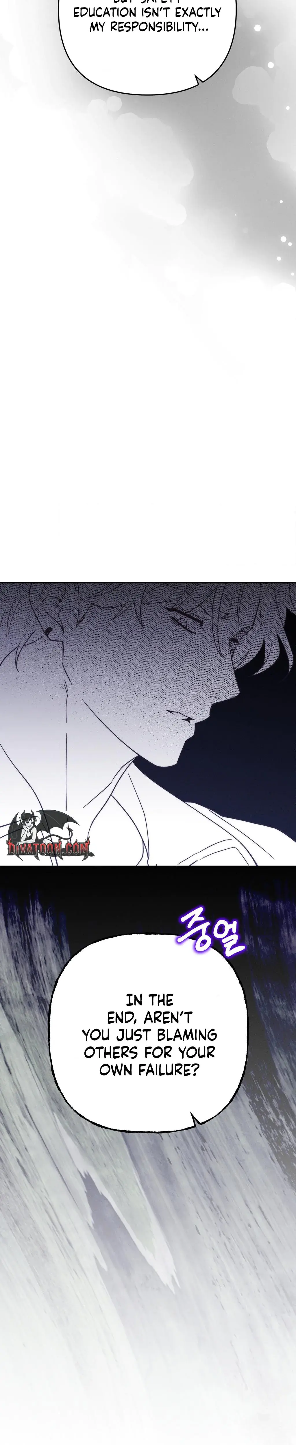 They Lived Happily Ever After Chapter 26 - Page 15