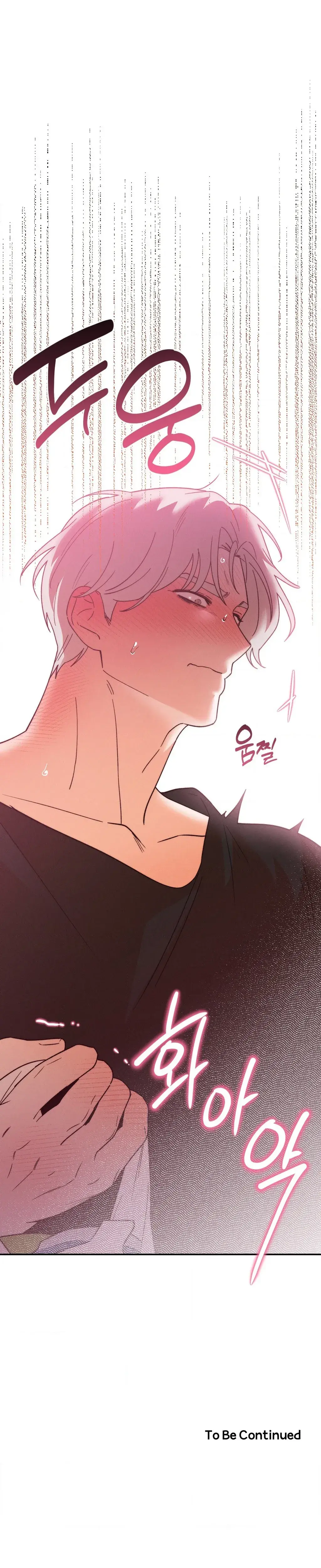 They Lived Happily Ever After Chapter 29 - Page 34