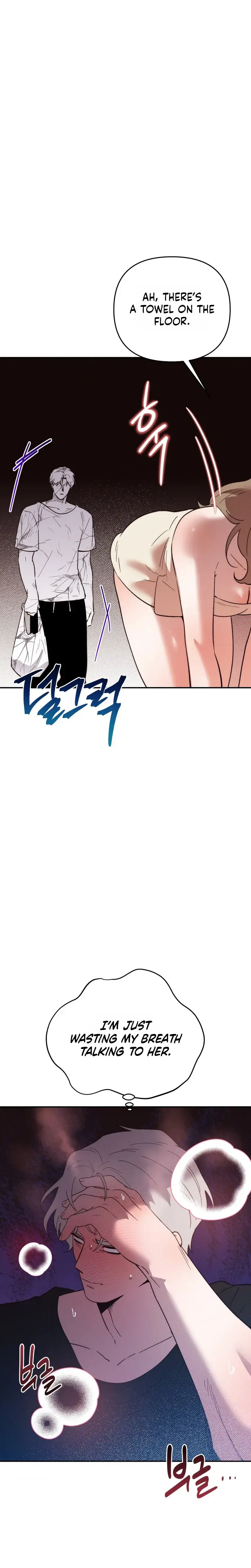 They Lived Happily Ever After Chapter 30 - Page 4