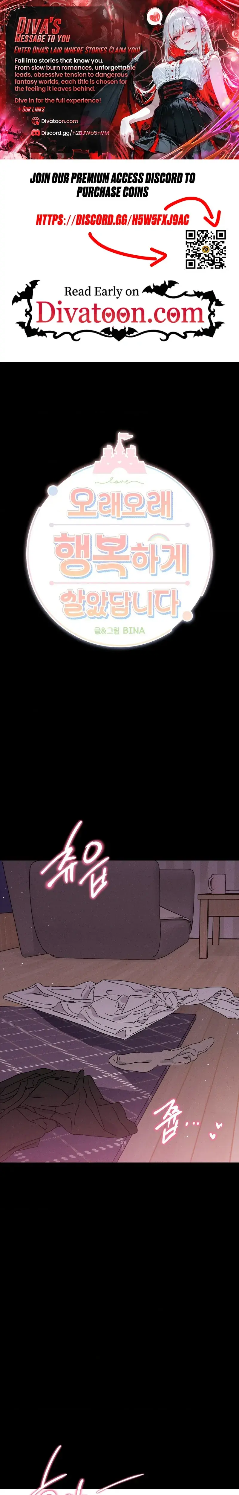 They Lived Happily Ever After Chapter 31 - Page 1