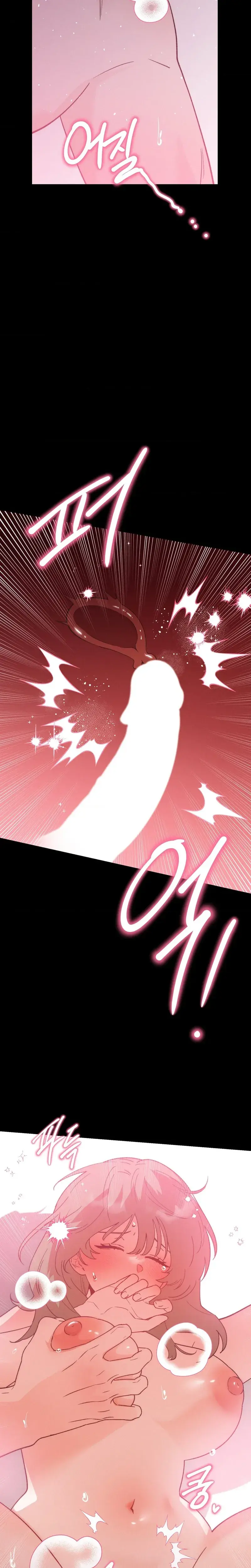 They Lived Happily Ever After Chapter 31 - Page 13