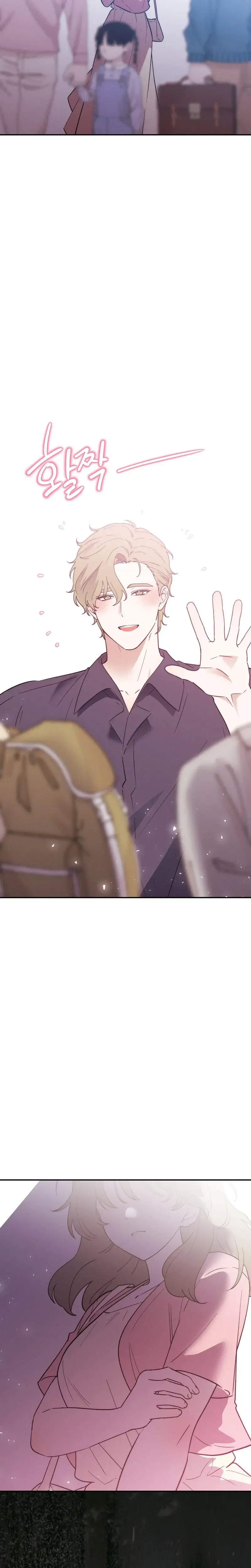 They Lived Happily Ever After Chapter 32 - Page 10