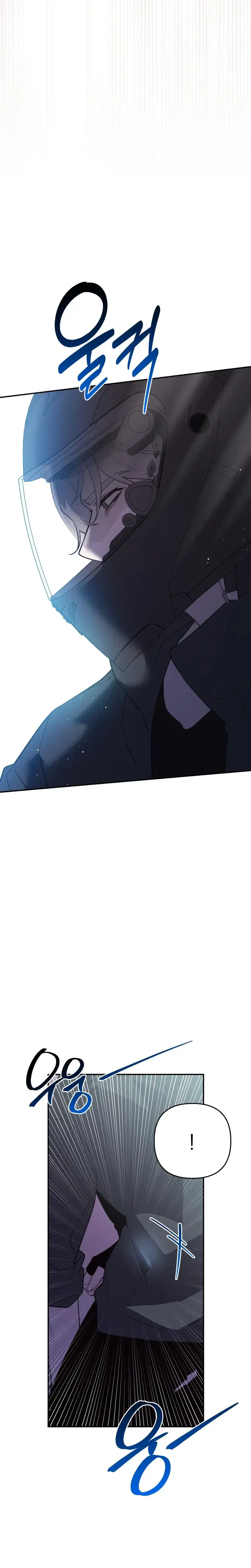 They Lived Happily Ever After Chapter 32 - Page 7