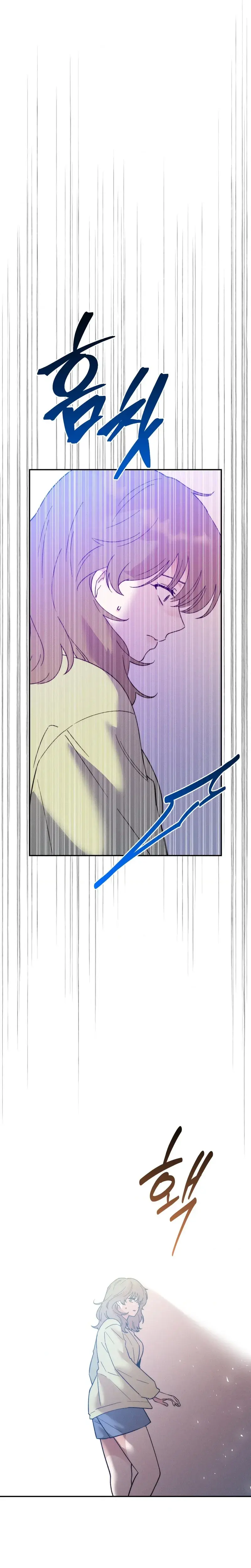 They Lived Happily Ever After Chapter 33 - Page 3