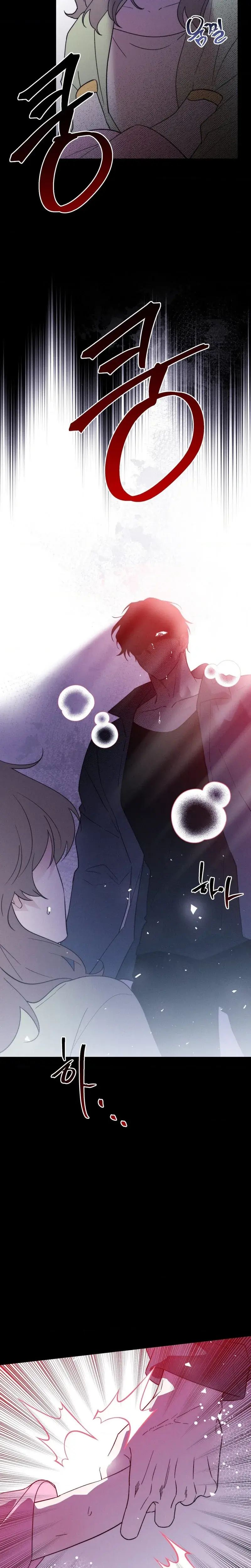 They Lived Happily Ever After Chapter 36 - Page 29