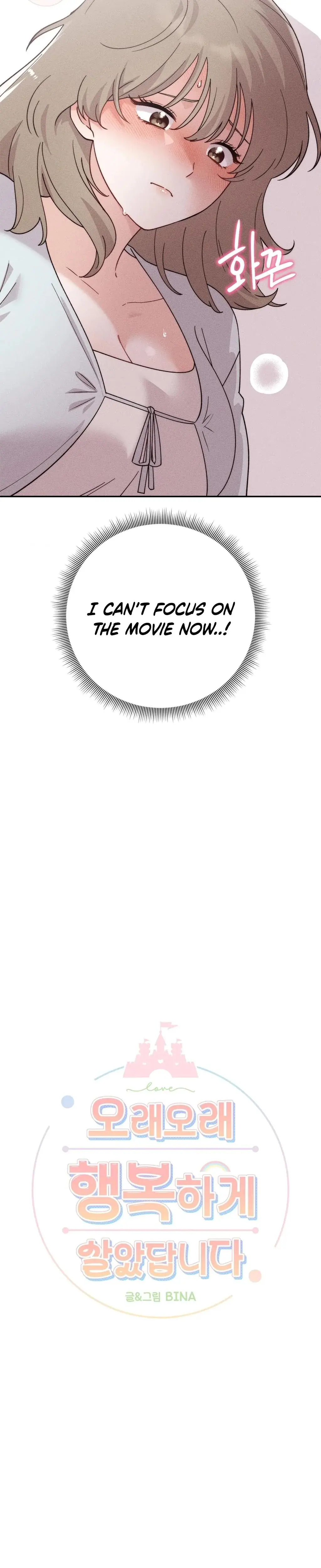 They Lived Happily Ever After Chapter 4 - Page 3