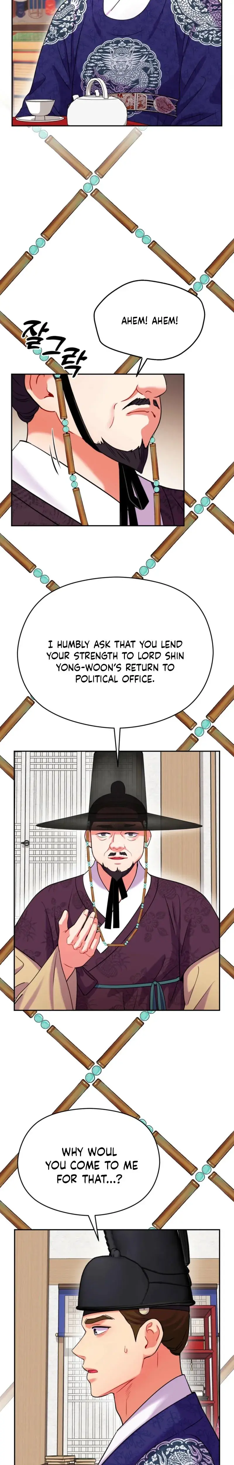 They Lived Happily Ever After Chapter 43 - Page 2