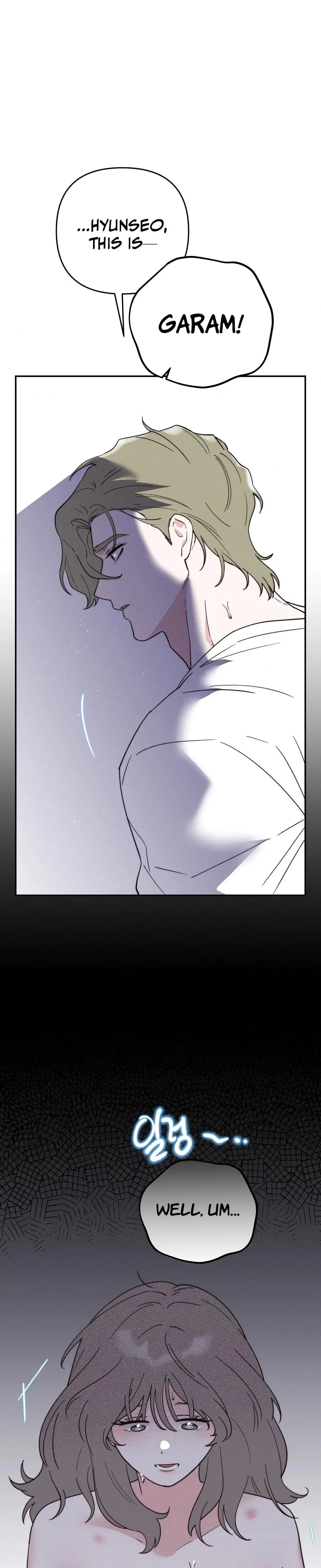 They Lived Happily Ever After Chapter 6 - Page 17