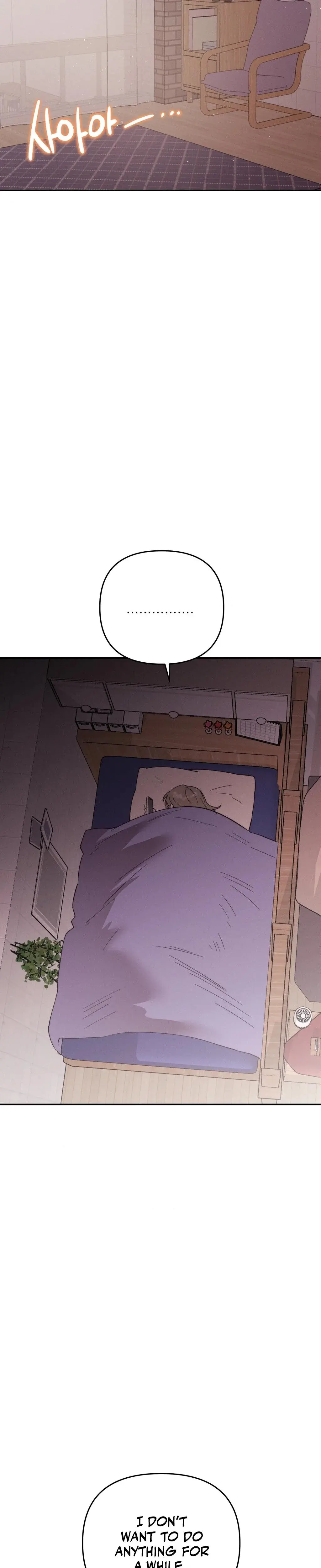 They Lived Happily Ever After Chapter 8 - Page 23