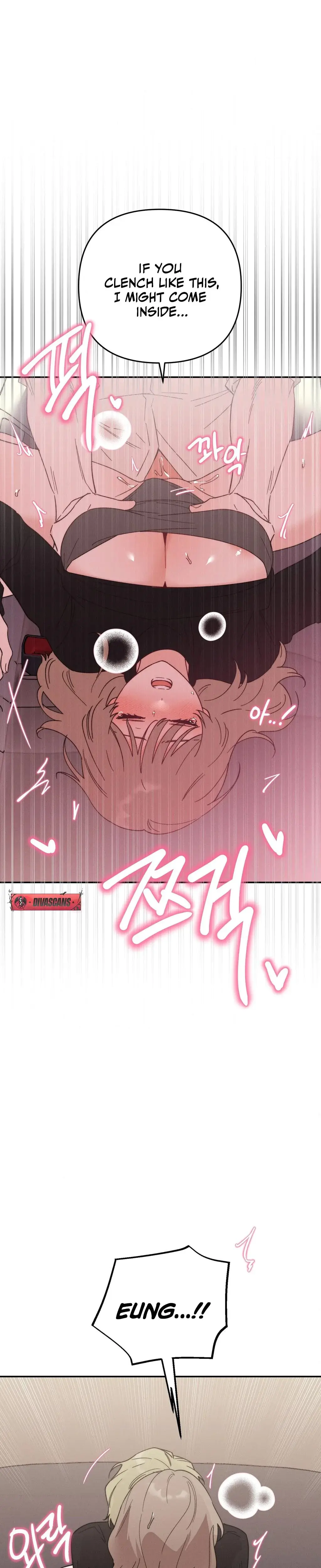 They Lived Happily Ever After Chapter 8 - Page 6
