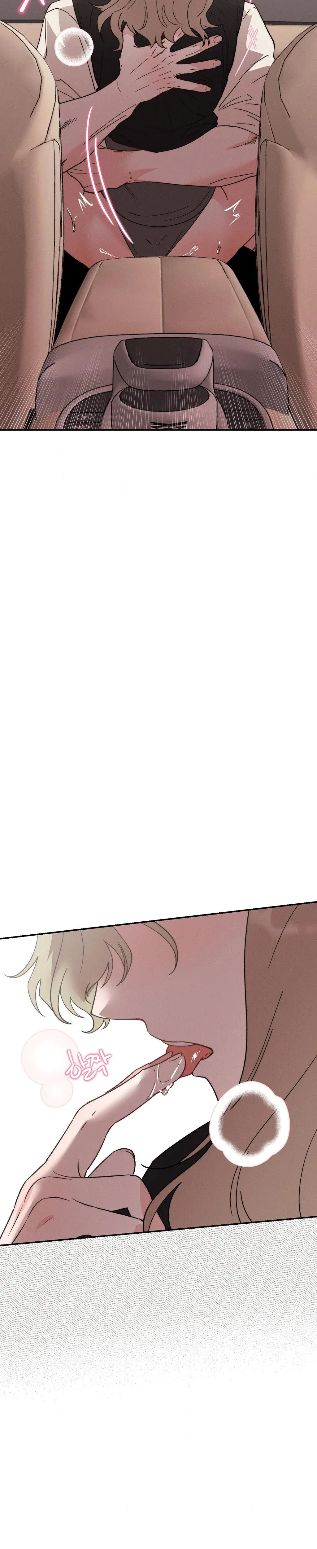 They Lived Happily Ever After Chapter 8 - Page 7