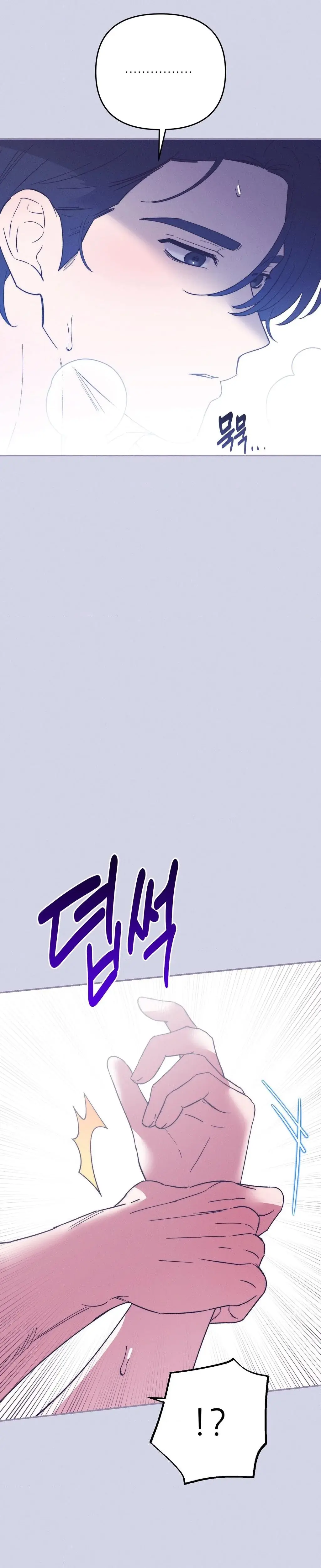 They Lived Happily Ever After Chapter 9 - Page 27