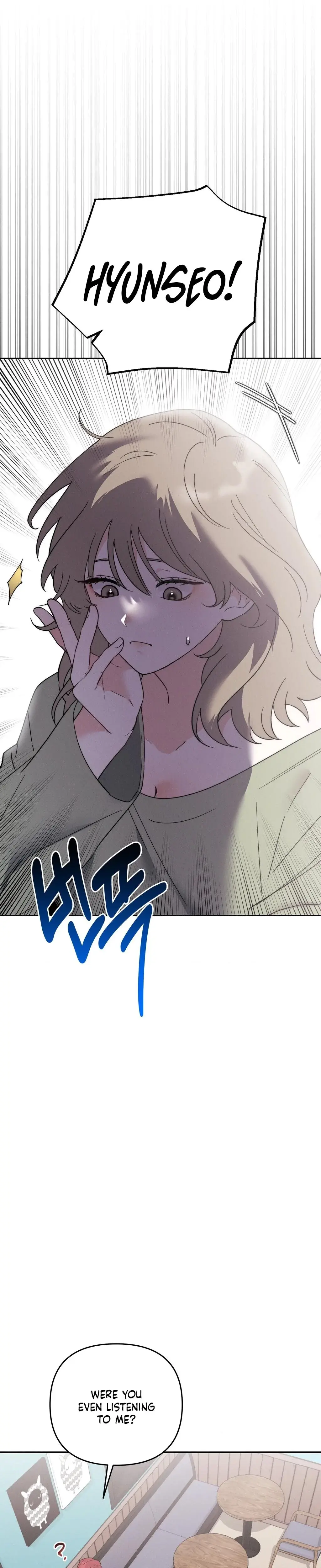 They Lived Happily Ever After Chapter 9 - Page 8