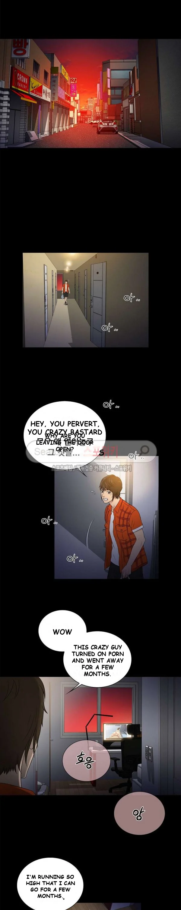 Theyll All Find Out That Its Inside Me Chapter 1 - Page 13