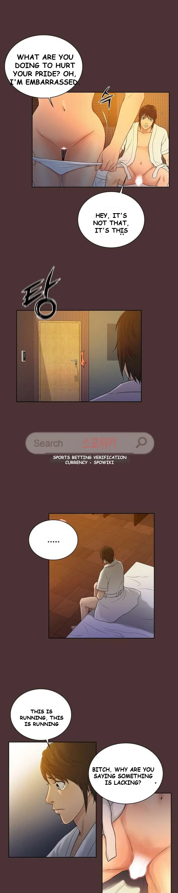 Theyll All Find Out That Its Inside Me Chapter 1 - Page 6