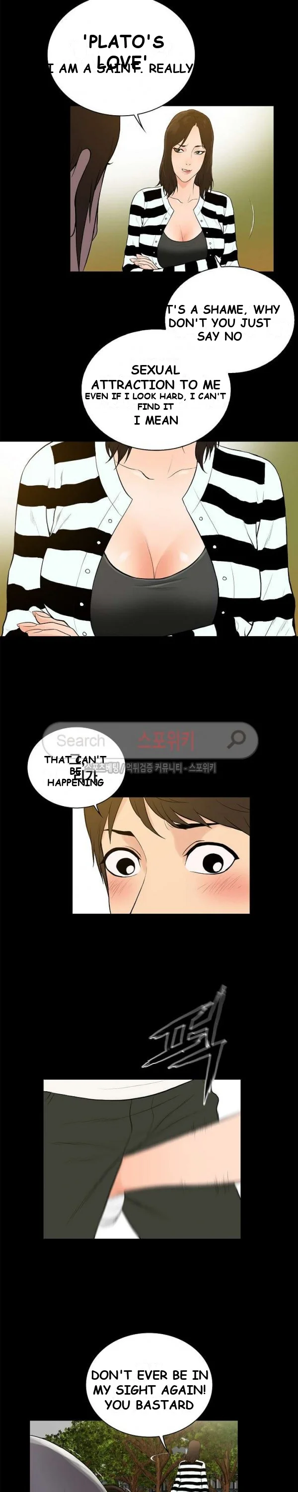 Theyll All Find Out That Its Inside Me Chapter 1 - Page 8