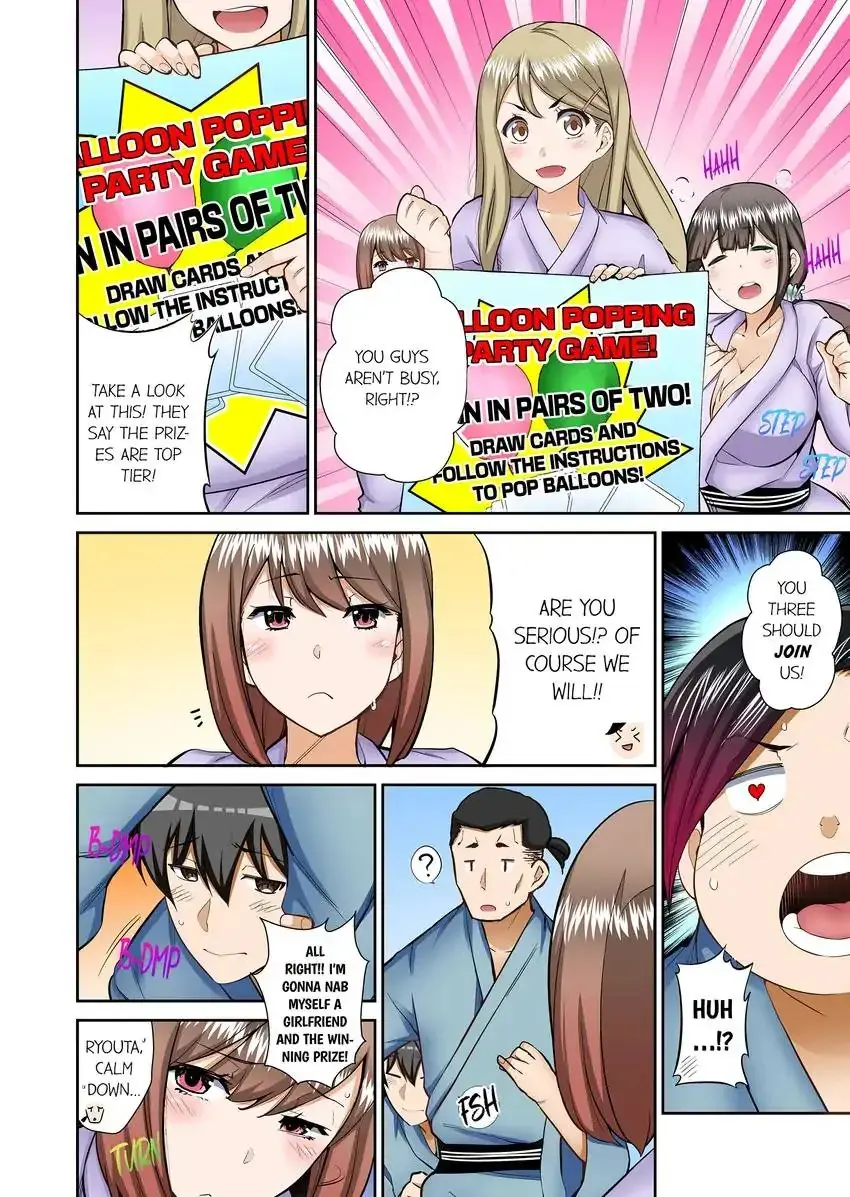 Theyll All Find Out That Its Inside Me Chapter 10 - Page 7