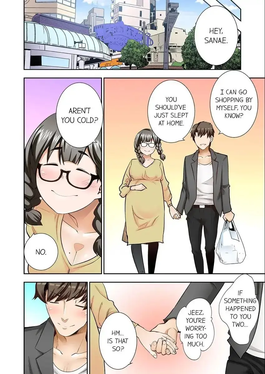 Theyll All Find Out That Its Inside Me Chapter 102 - Page 7