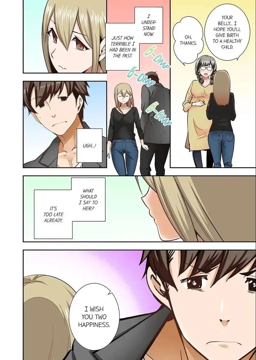 Theyll All Find Out That Its Inside Me Chapter 103 - Page 3