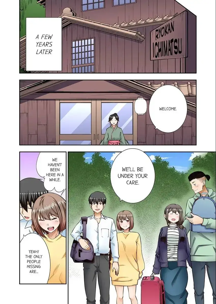 Theyll All Find Out That Its Inside Me Chapter 103 - Page 5
