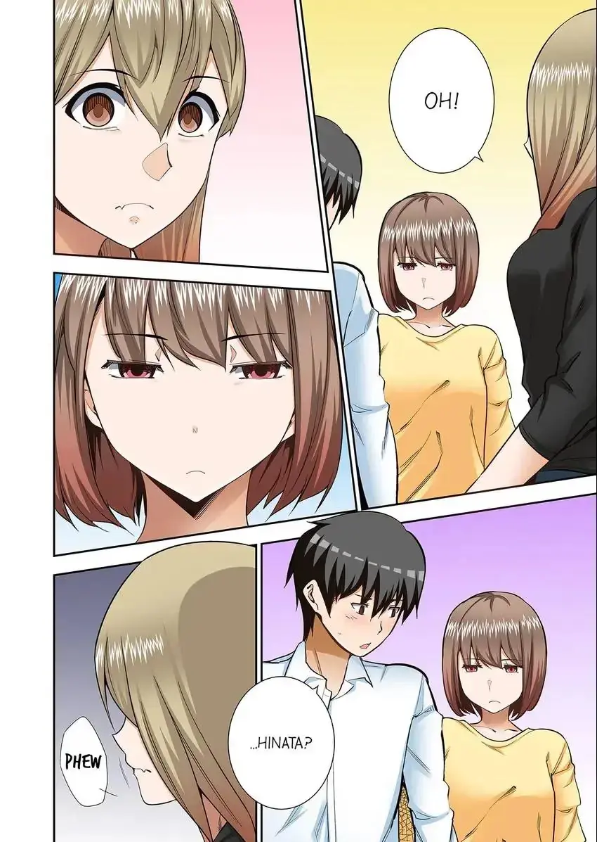Theyll All Find Out That Its Inside Me Chapter 103 - Page 7