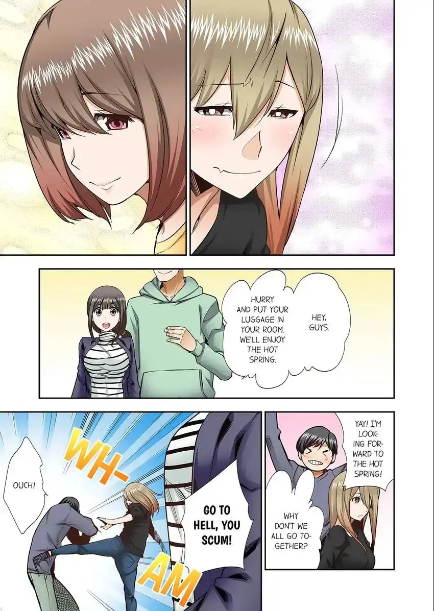 Theyll All Find Out That Its Inside Me Chapter 103 - Page 8