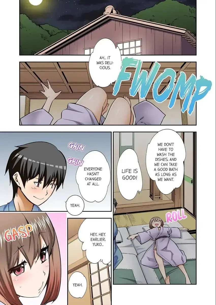 Theyll All Find Out That Its Inside Me Chapter 104 - Page 2