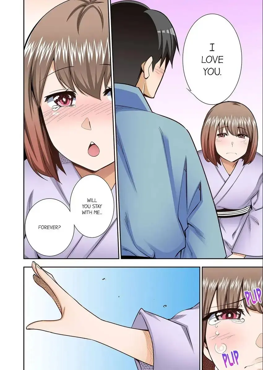 Theyll All Find Out That Its Inside Me Chapter 104 - Page 5