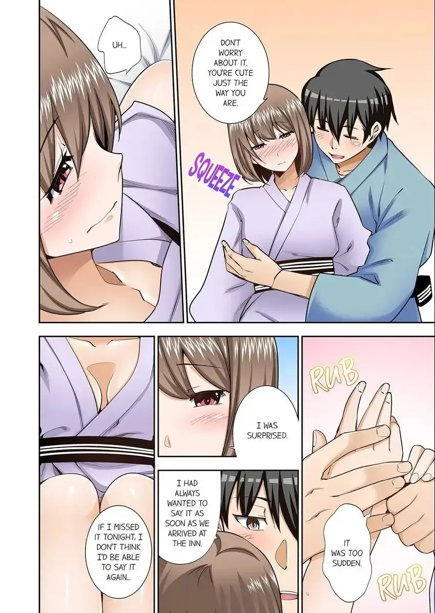 Theyll All Find Out That Its Inside Me Chapter 104 - Page 7