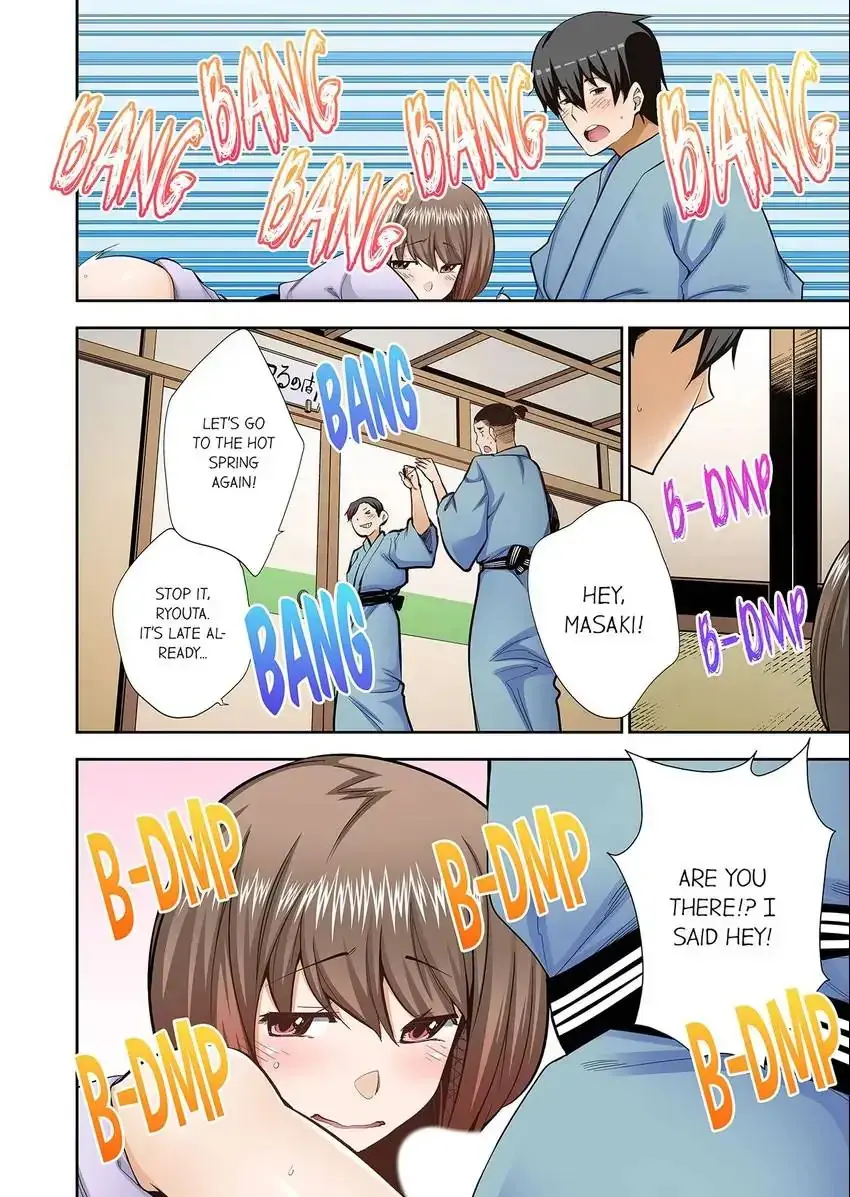 Theyll All Find Out That Its Inside Me Chapter 105 - Page 9