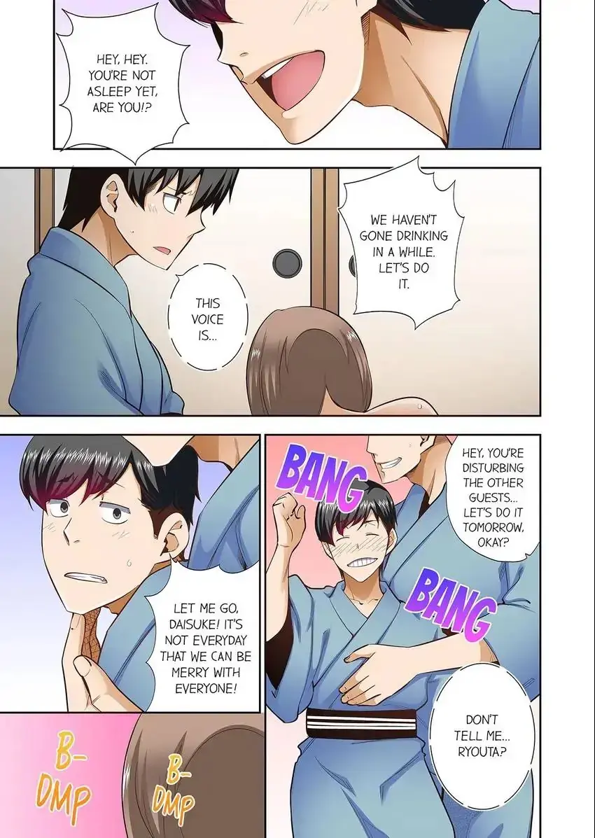 Theyll All Find Out That Its Inside Me Chapter 106 - Page 2