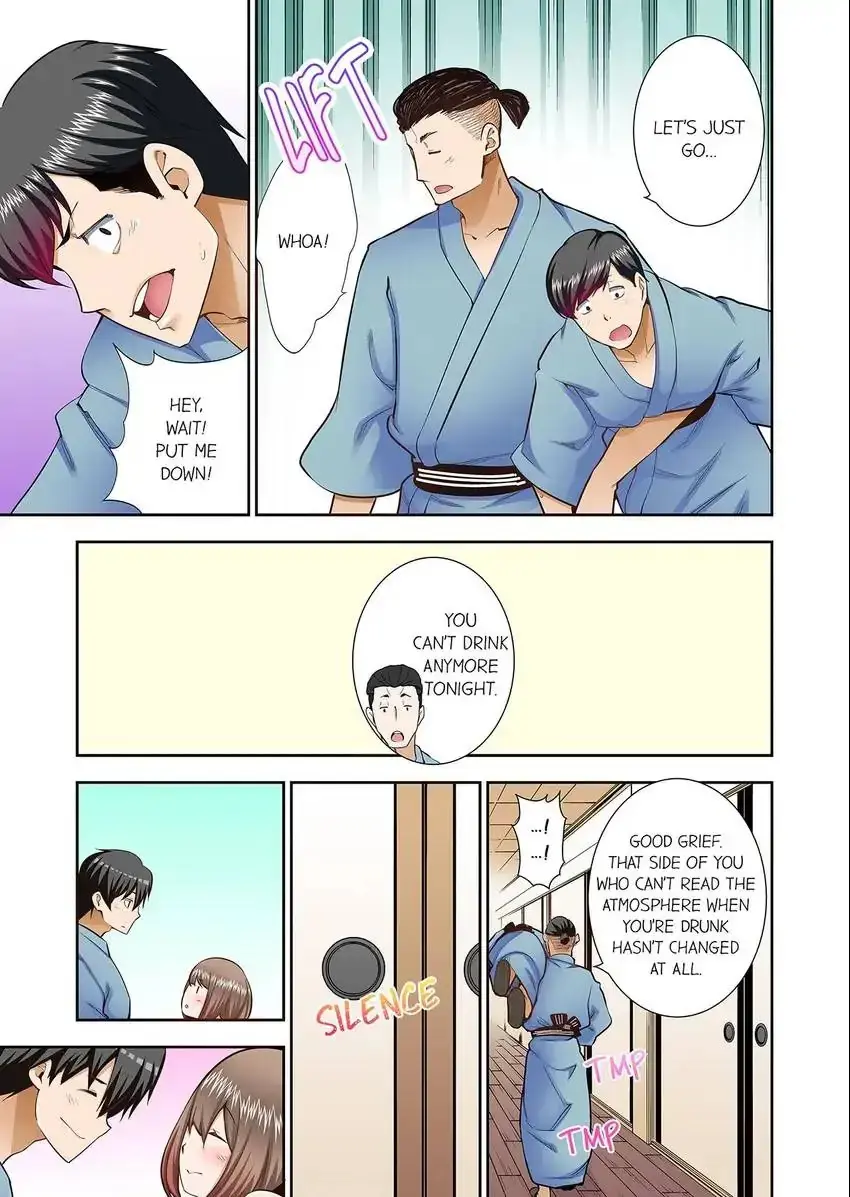 Theyll All Find Out That Its Inside Me Chapter 106 - Page 4