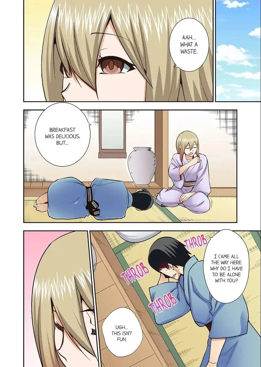 Theyll All Find Out That Its Inside Me Chapter 108 - Page 5