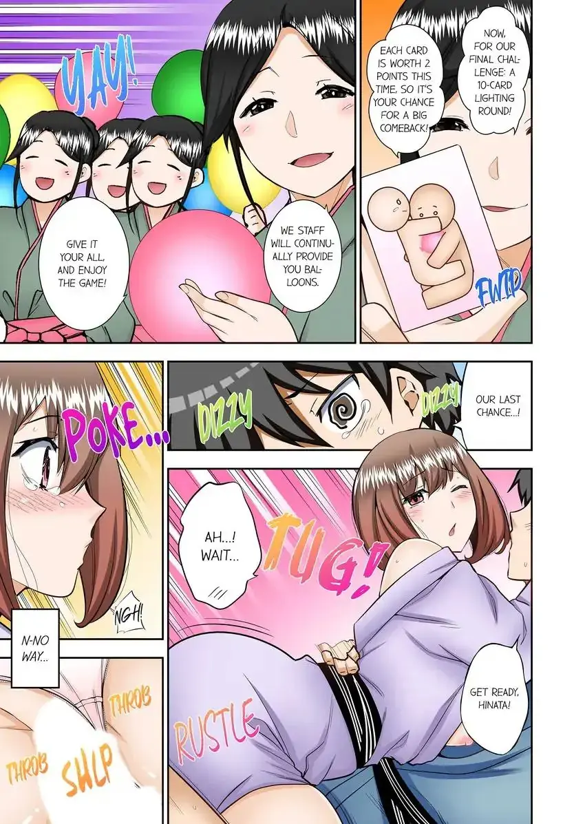 Theyll All Find Out That Its Inside Me Chapter 12 - Page 4
