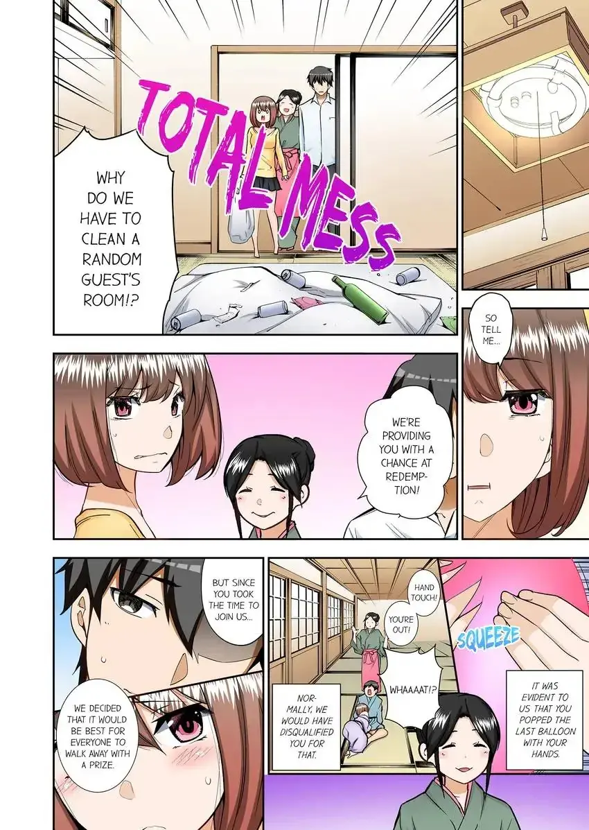 Theyll All Find Out That Its Inside Me Chapter 13 - Page 5
