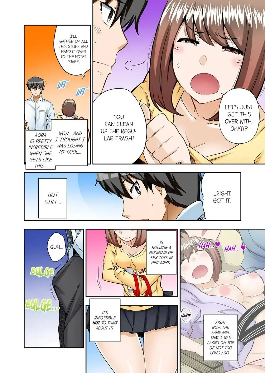 Theyll All Find Out That Its Inside Me Chapter 14 - Page 3