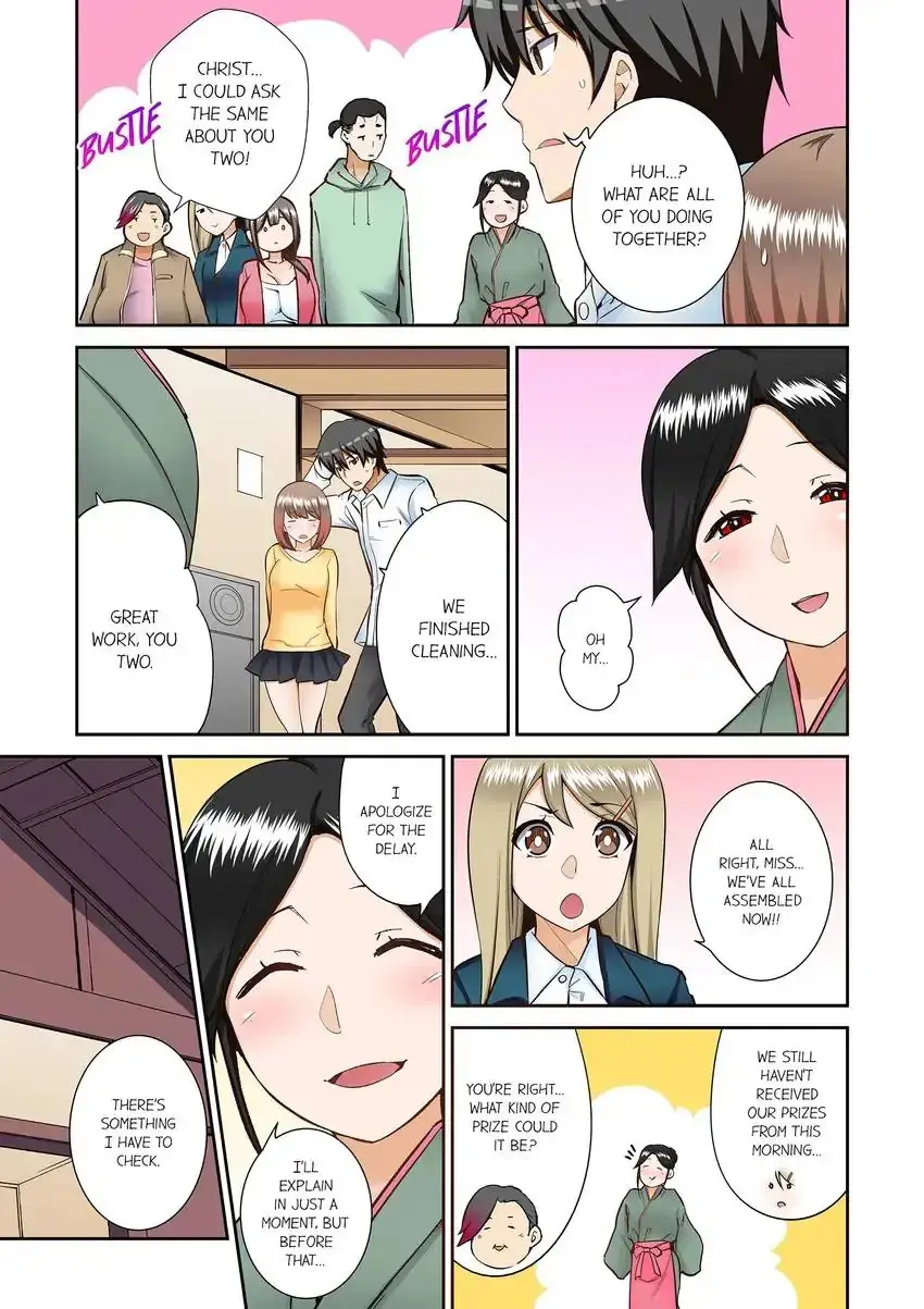 Theyll All Find Out That Its Inside Me Chapter 17 - Page 6