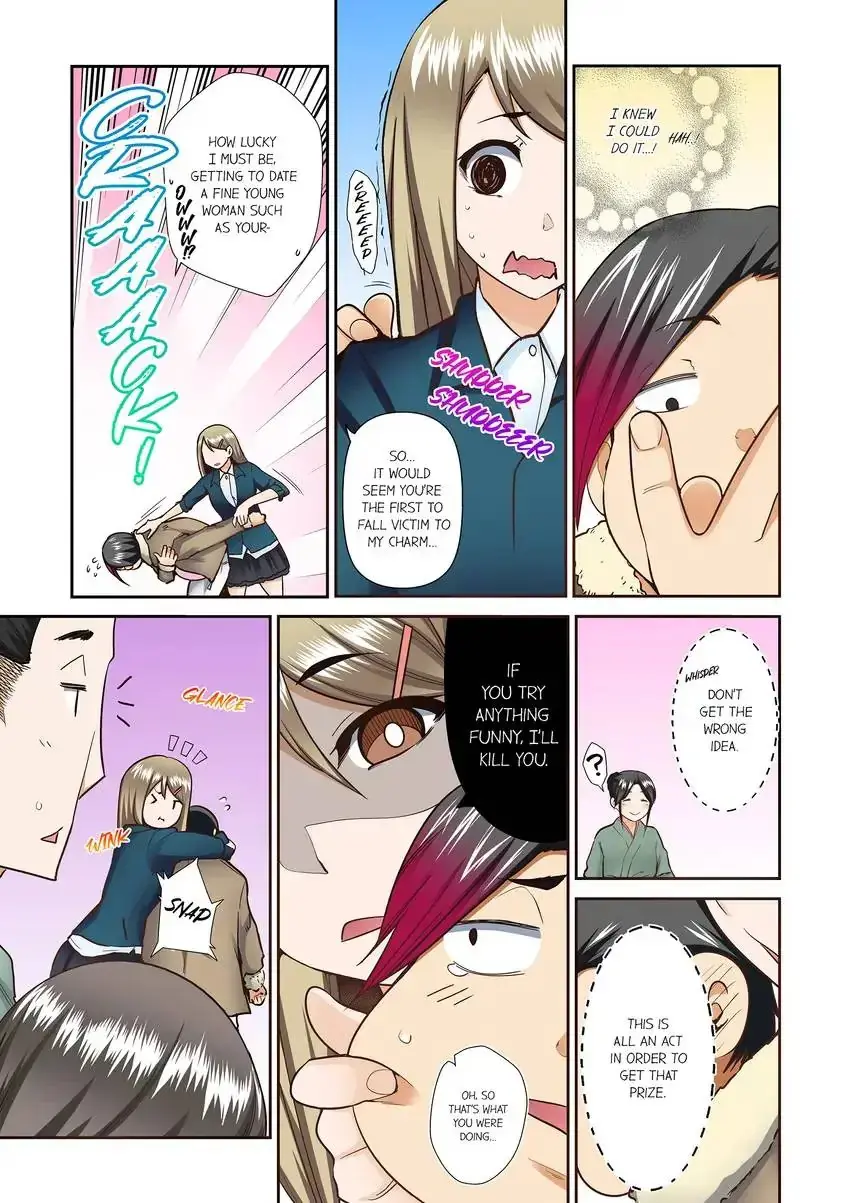 Theyll All Find Out That Its Inside Me Chapter 17 - Page 8