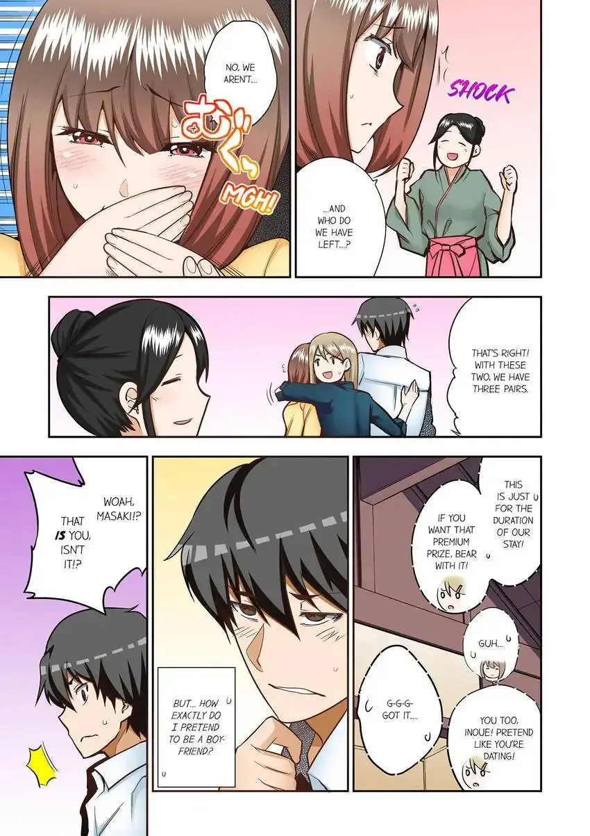 Theyll All Find Out That Its Inside Me Chapter 18 - Page 2