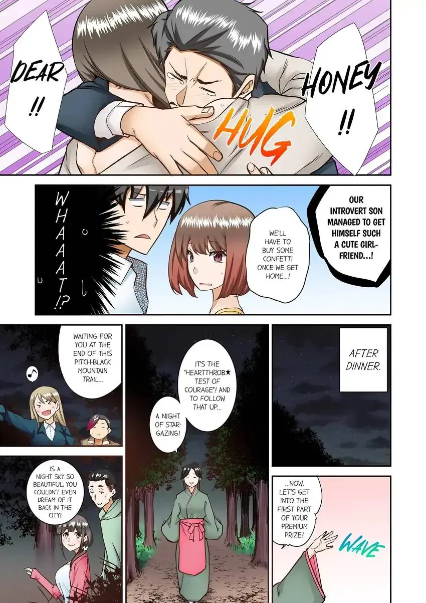 Theyll All Find Out That Its Inside Me Chapter 18 - Page 4
