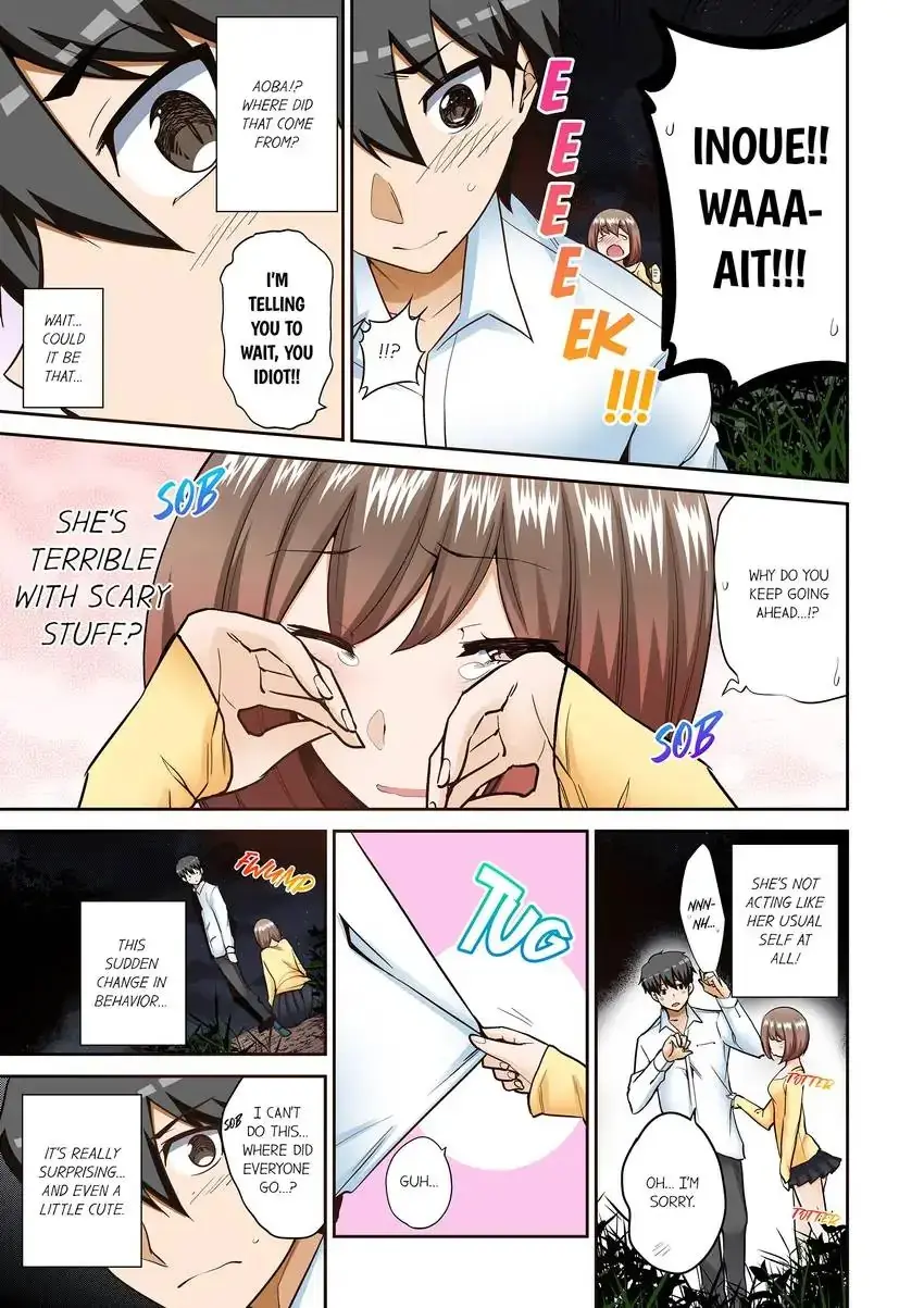 Theyll All Find Out That Its Inside Me Chapter 18 - Page 6