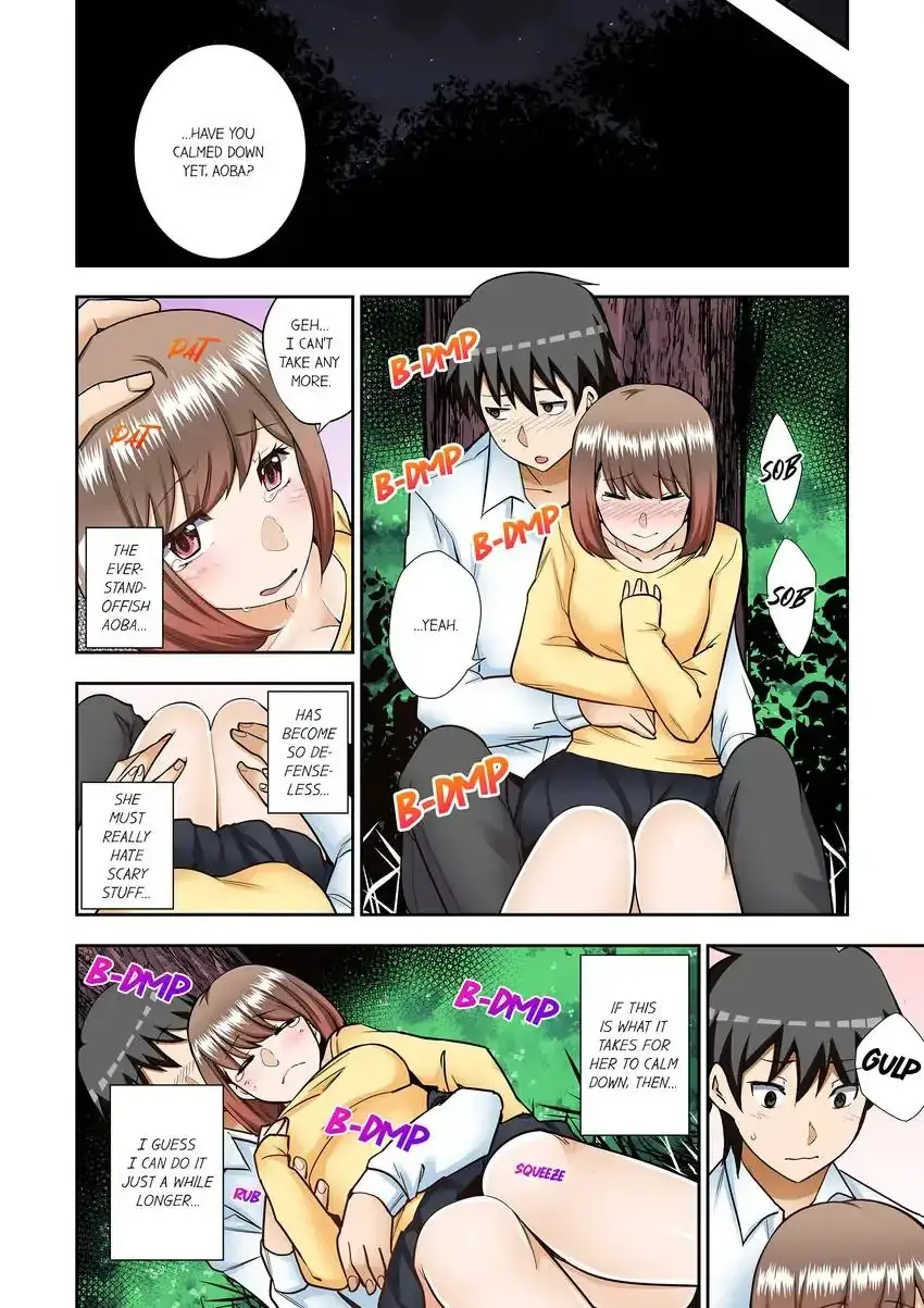 Theyll All Find Out That Its Inside Me Chapter 18 - Page 9