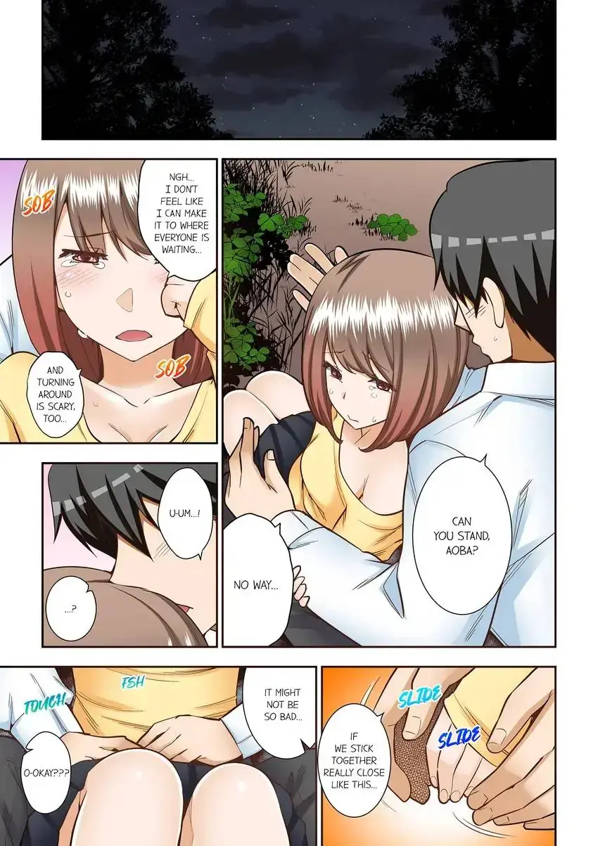 Theyll All Find Out That Its Inside Me Chapter 19 - Page 2